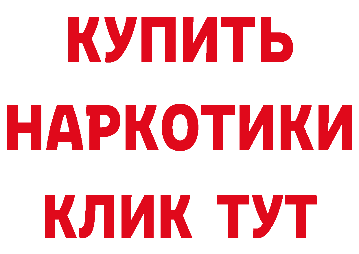 Бутират оксана как зайти сайты даркнета mega Киреевск